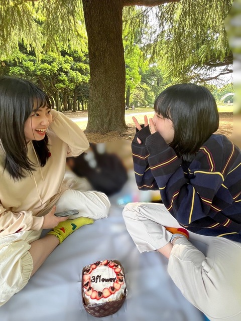 o1080144015276719897