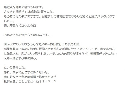 109455e5-0cc6-41b6-be8b-e79c3dd0ad1b