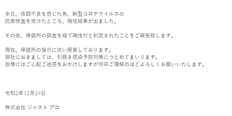 d29a4226-8059-4e7b-ae1f-27fad20d6d69