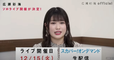 a9d848fc-ed1b-4f6c-adfd-692f6239e7bb