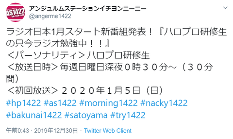 10aa1ee5-271f-4d0e-a786-0b6bfe15748f