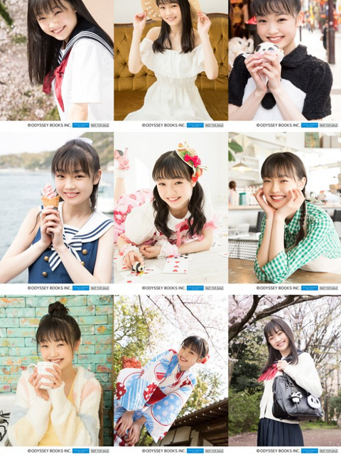 7733a07d-0a94-4d5c-9d70-d8dfd2acd6fa