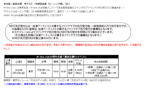 639af914-8706-41b1-8f68-18008463f5aa