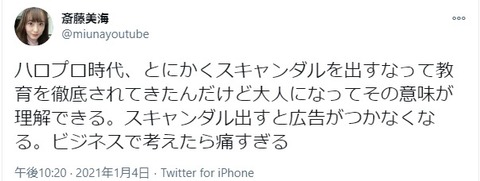 323bd696-a837-4b04-b483-a6f99350e9d1