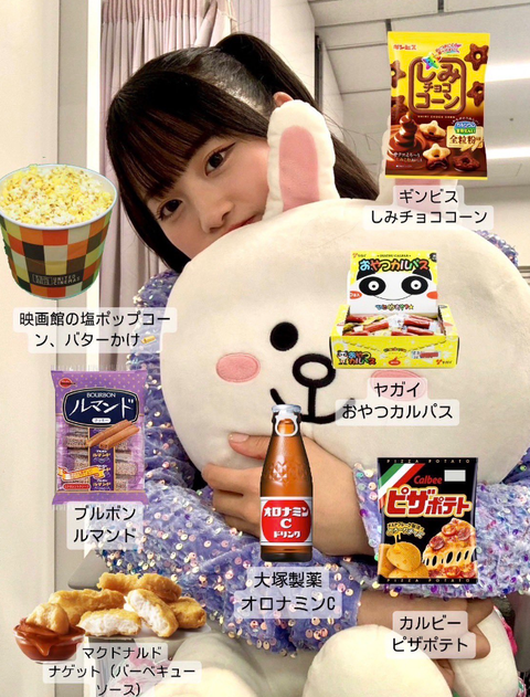 ダウンロード (44)