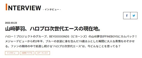 3acc0ad3-27a5-4a23-b759-da9019c1940d