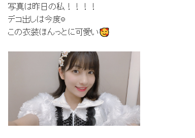 2382f312-20d4-4b9b-ba51-8dd641d55eac