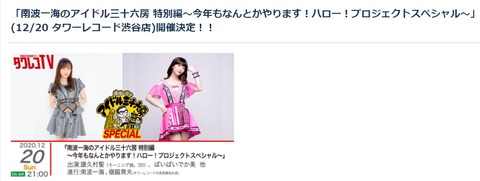 7f3eec9e-76be-4af0-ade1-33ec7692672b