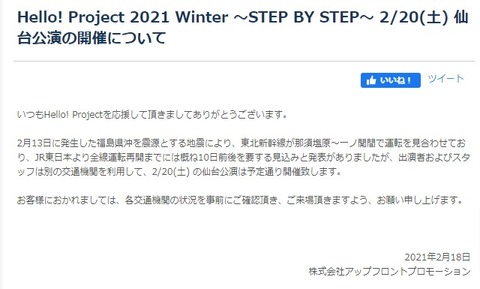 0622b398-897d-4570-83c6-8a6208fdcb7d