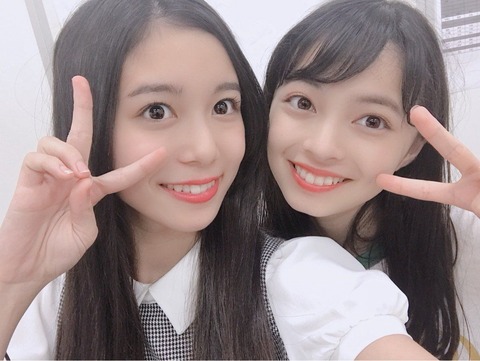 c8ff82b42b01745bb545747739cee1ed09b728fa.11.2.9.2