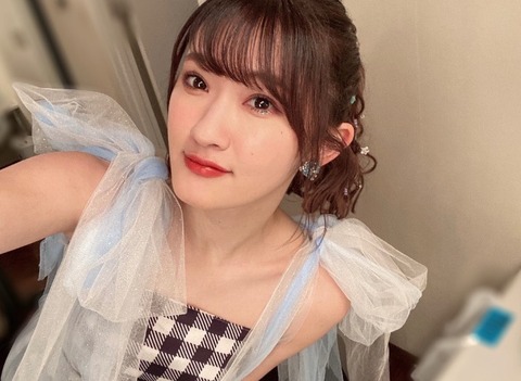 aeadcd2a-3b70-42d1-b4f3-3dcc9185e620