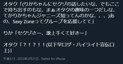 acd397e7-7007-45cb-babb-dc3d6cb7b772