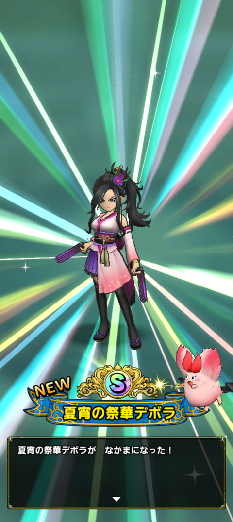 Screenshot_20260510-110919