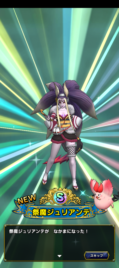 Screenshot_20260210-024636
