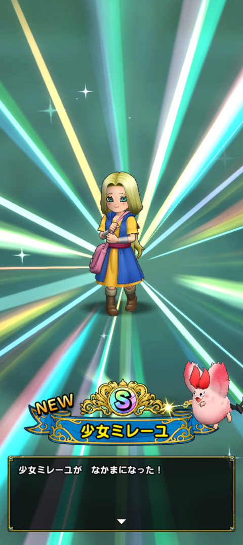 Screenshot_20260510-111121