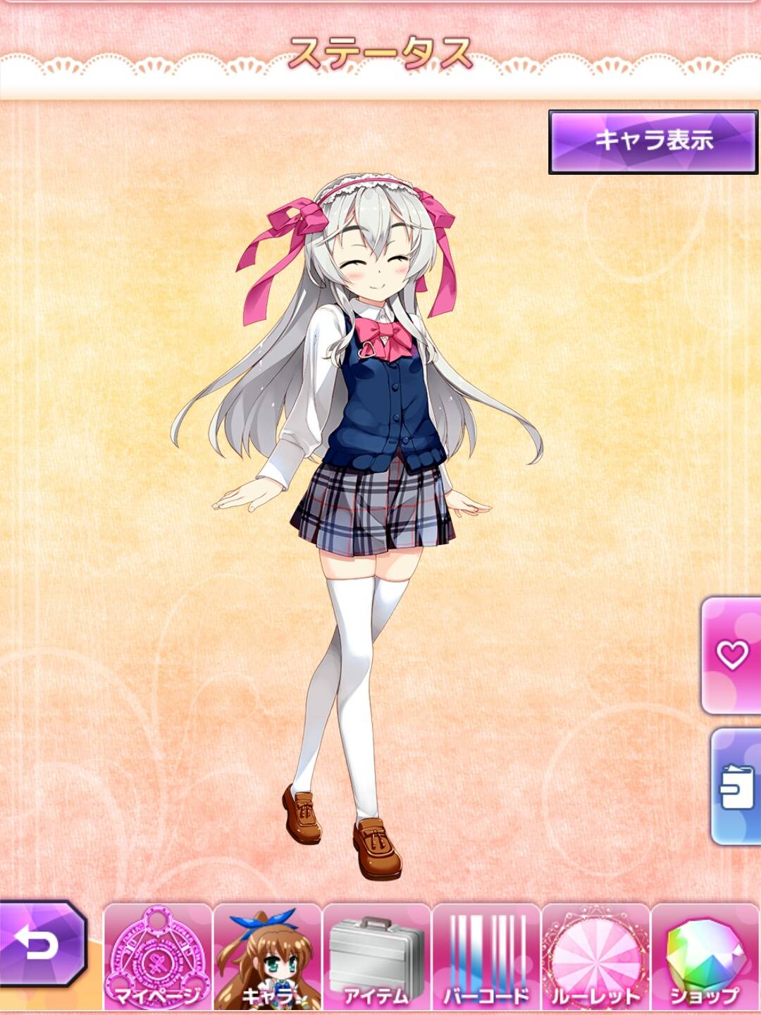キャラクター紹介 文月 チャイ子 メイデンクラフト攻略っぽい