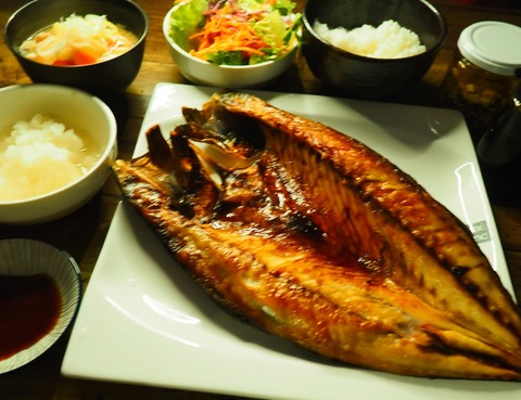 IMG_20211228_212203_409