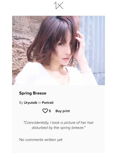 IMG_20220112_233339_856