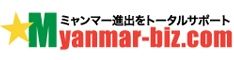 Myanmar-biz.com
