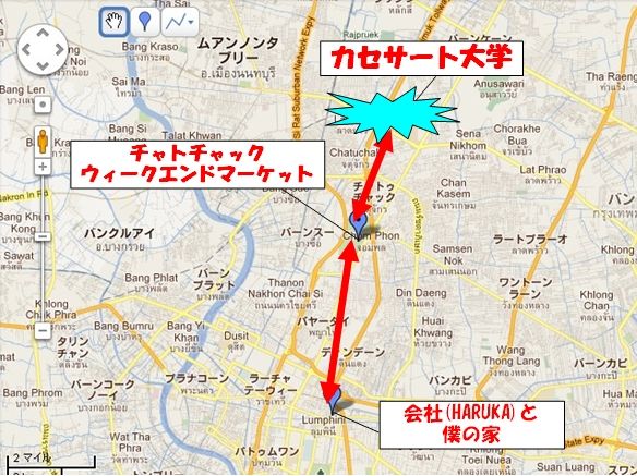 バンコク ★ SPA (スパ) と裏道【タイ洪水情報】《バンコク・カセサート大学&チャトチャックウィークエンドマーケット》・・・「洪水。。。来る!?」【2Nov2011】