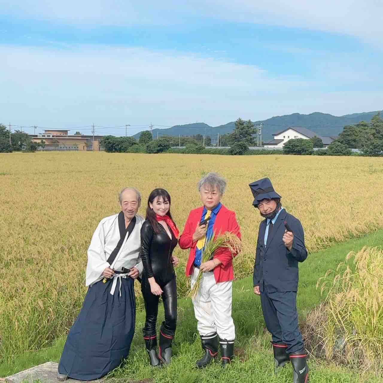 コスプレ稲刈りミッション完了 : ビットコインクイーン名波はるかのビットコインでEnjoyLife