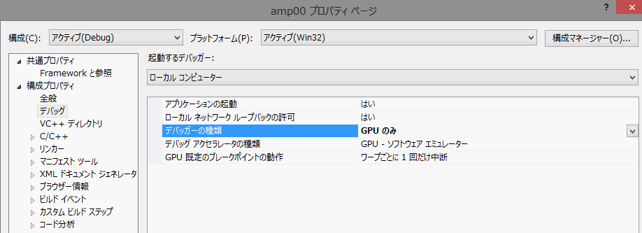 vs201205