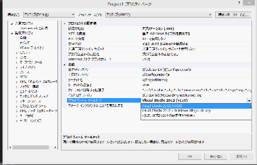 vs201200