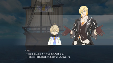 tob