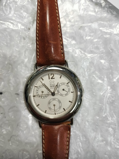 IMG20260717125341