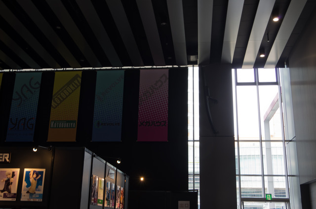 メガホビEXPO2013春 会場1