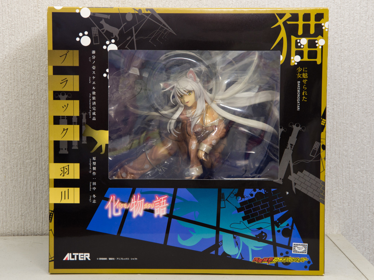 フィギュアレビュー ブラック羽川 アルター あまたのひかり フィギュアレビュー ブラック羽川 アルター あまたのひかり