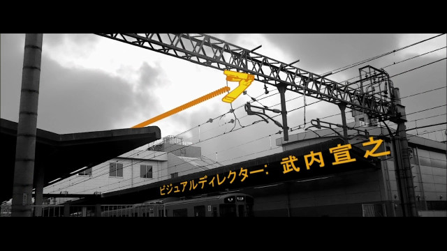 たぶんこれでも 聖地巡礼 あまたのひかり