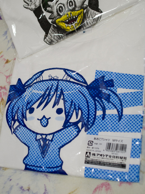 あおこTシャツ