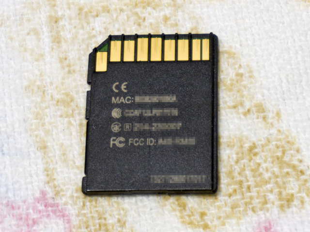 PQI Air Card 03
