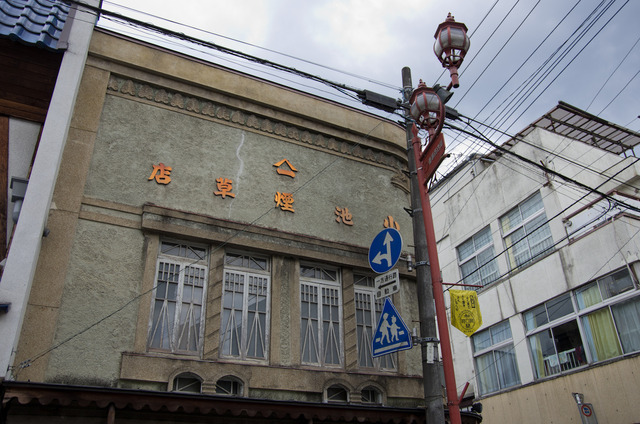 110423 秩父充 25