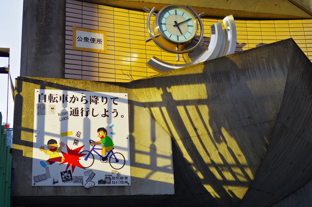 K01作例づくり in 池袋 06