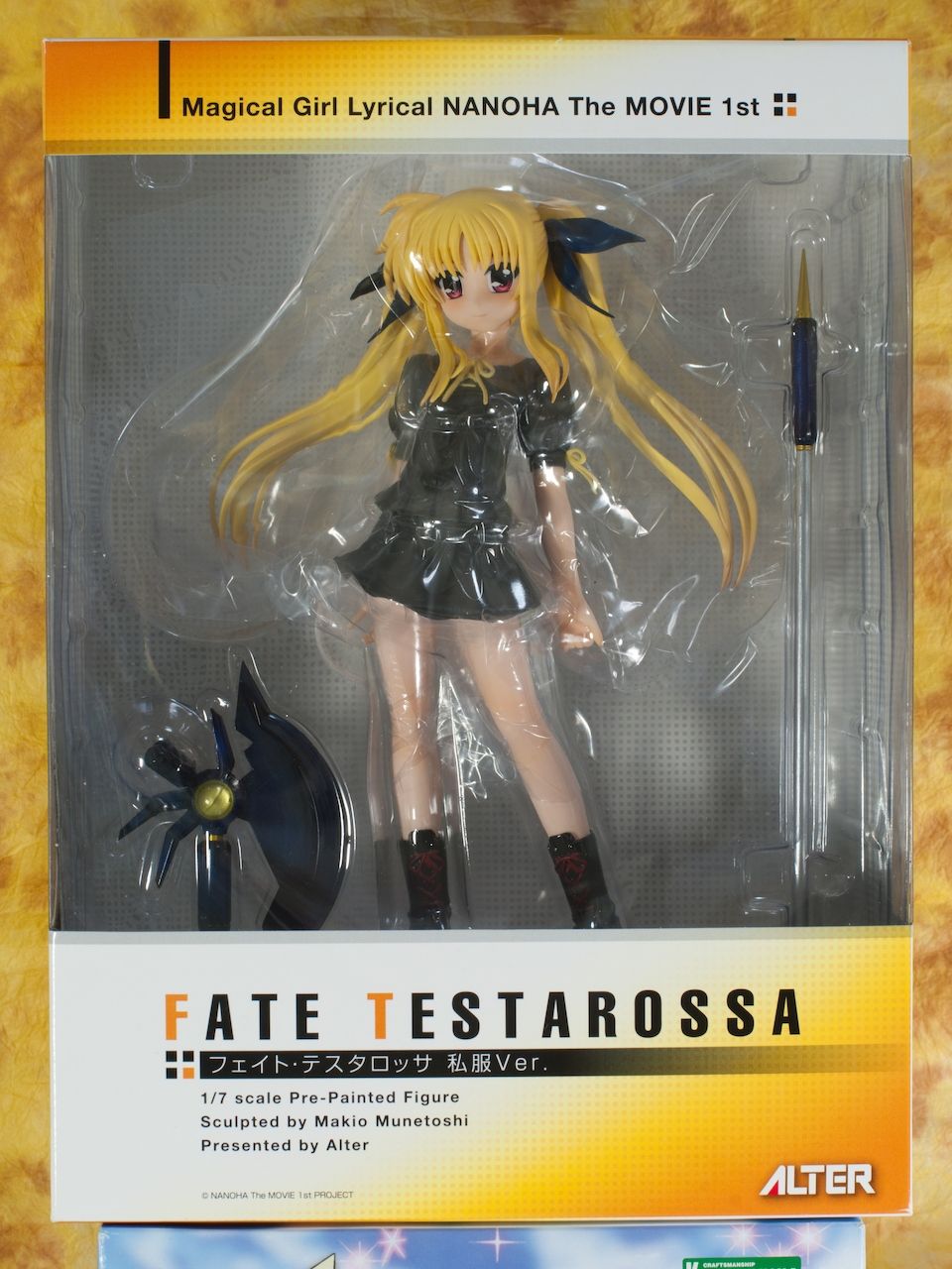 フィギュアレビュー フェイト テスタロッサ 私服ver アルター あまたのひかり フィギュアレビュー フェイト テスタロッサ 私服ver アルター あまたのひかり