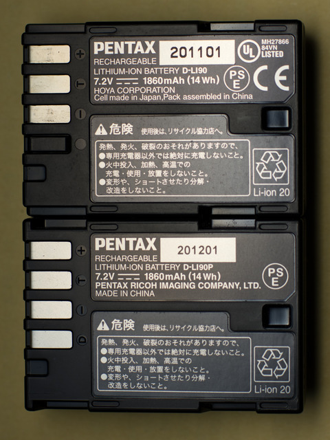 K-01レビュー用 15