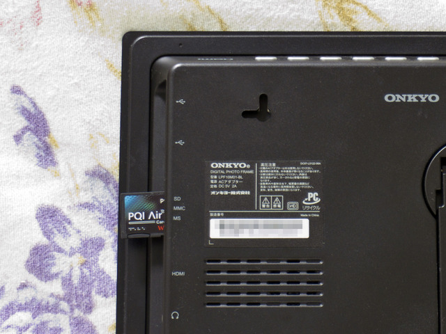 PQI Air Card 04