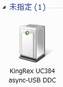 UC384未指定