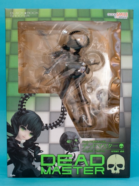 GSC デッドマスター ov パッケージ1