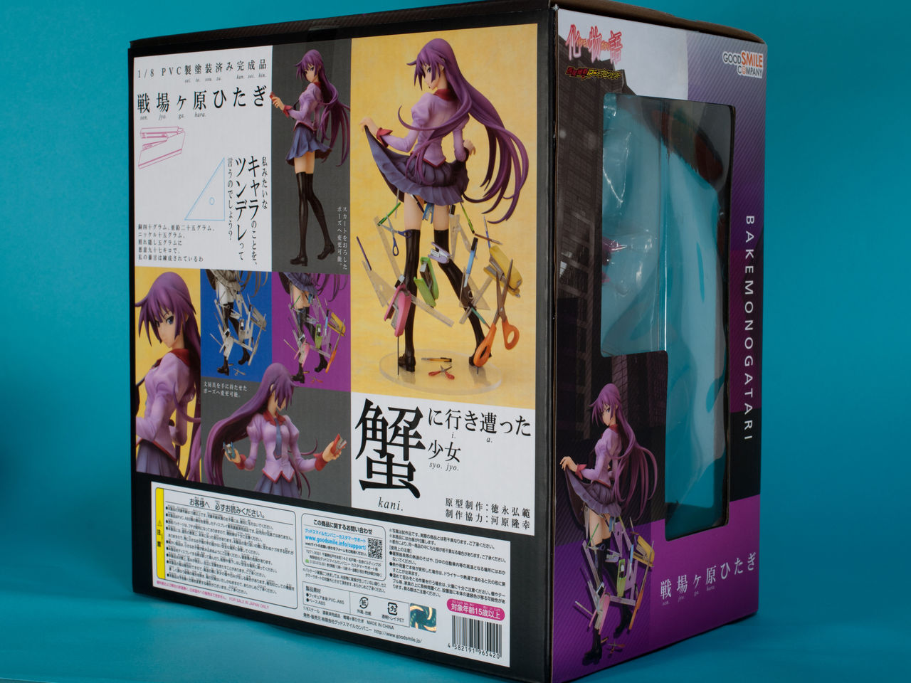 フィギュアレビュー 戦場ヶ原ひたぎ グッドスマイルカンパニー あまたのひかり フィギュアレビュー 戦場ヶ原ひたぎ グッドスマイルカンパニー あまたのひかり