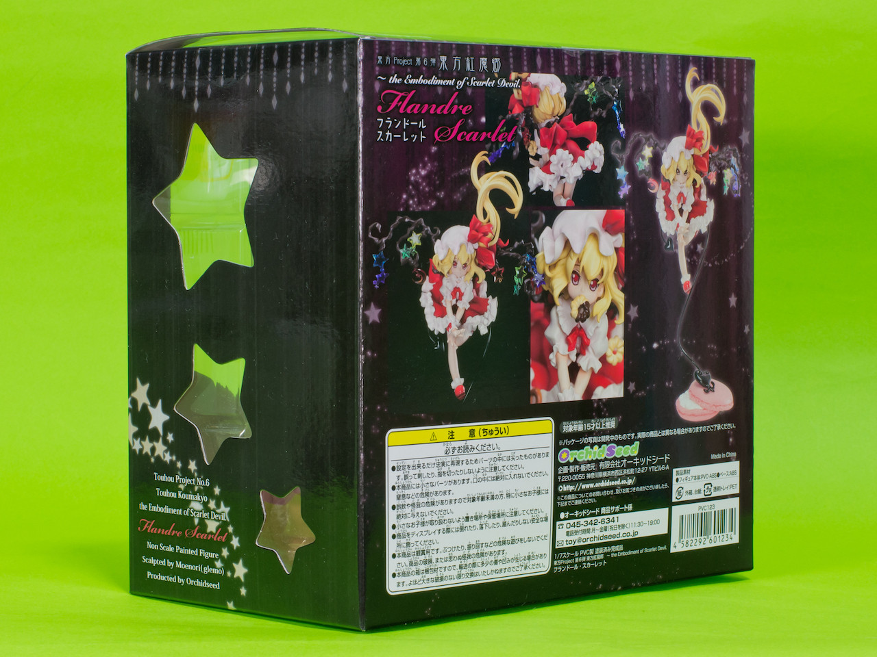 フランドール・スカーレット　フィギュア　オーキッドシード Amazon | [FIG]フランドール・スカーレット 東方紅魔郷～the
