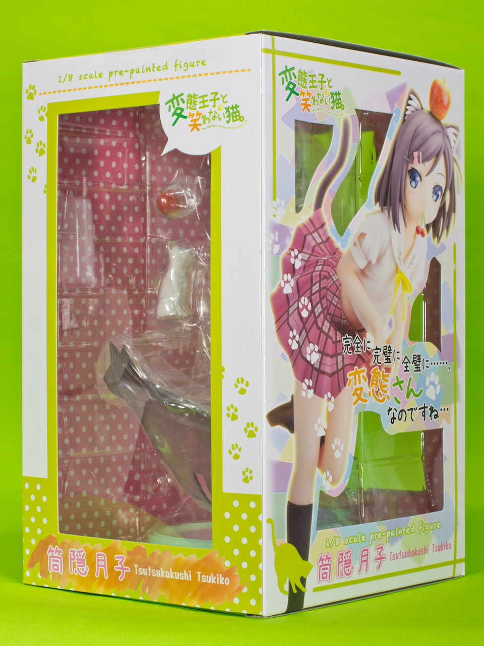 フィギュアレビュー 筒隠月子 コトブキヤ あまたのひかり フィギュアレビュー 筒隠月子 コトブキヤ あまたのひかり