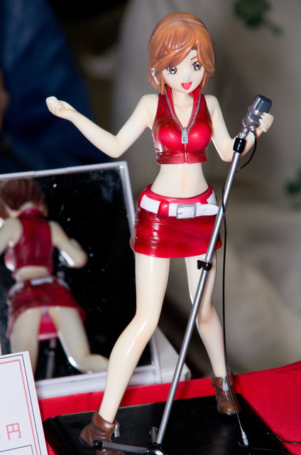 踊る海龍亭 1