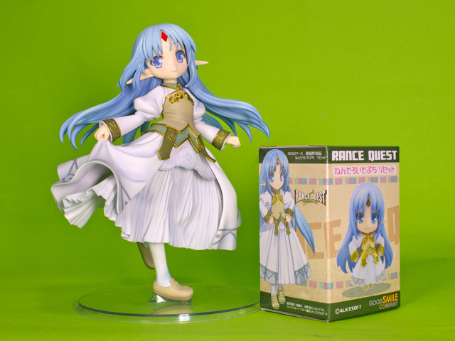 グッスマ リセット・カラー 27