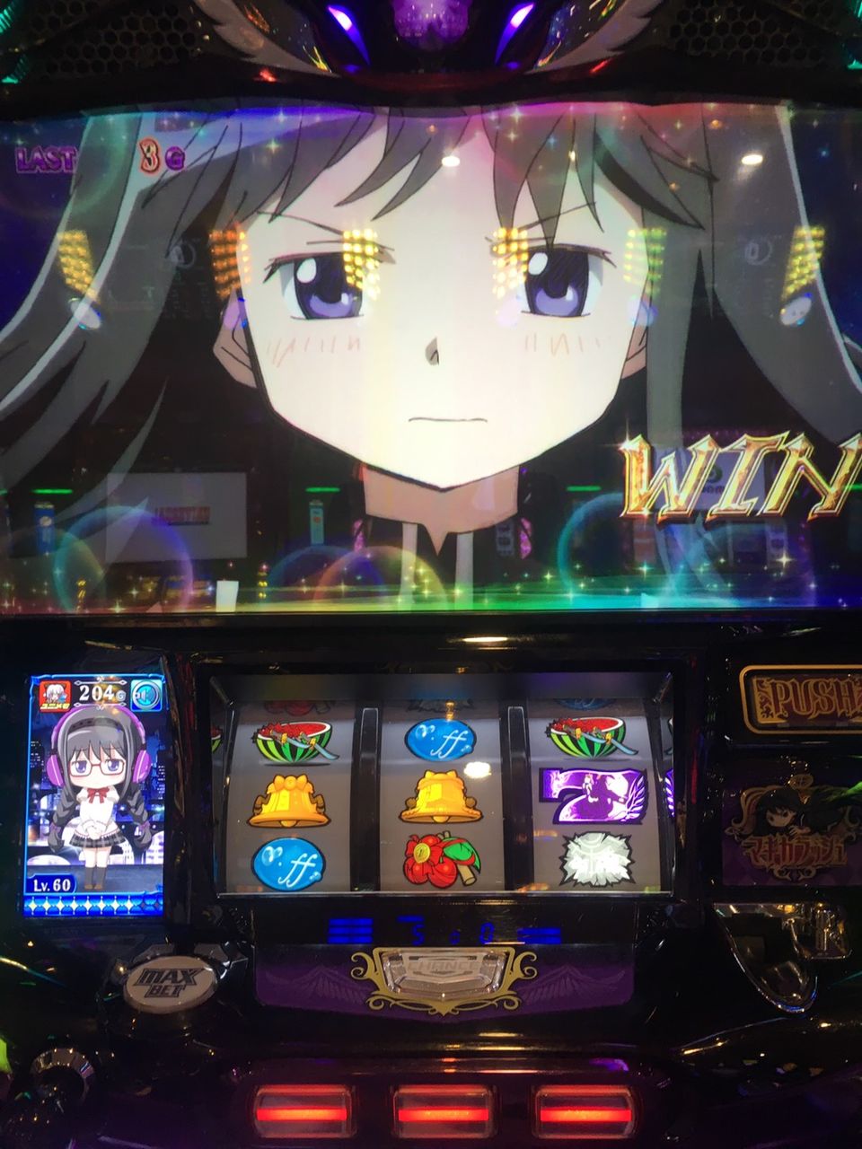 版 マギカ スロット まどか 劇場