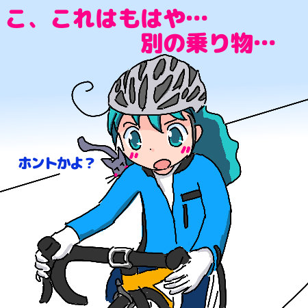 426-01