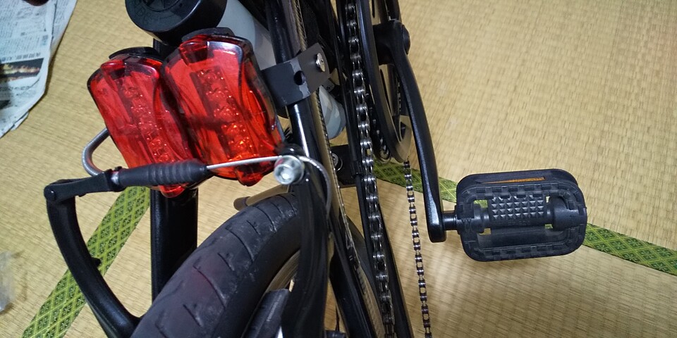 tern Link A7 フルカスタム 10s Tern Link B7 フルカスタム