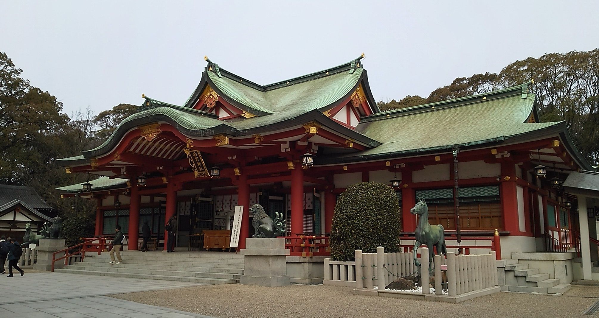 2月25日 日 西宮神社 ごったにっき